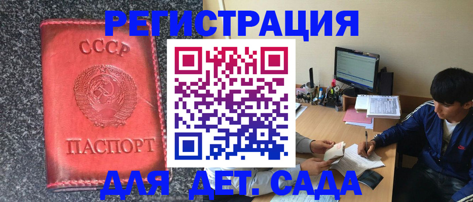 форма 3 в Новой Ляле